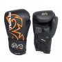 Боксерские перчатки Rival RB11 Evolution Черные