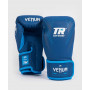 Перчатки боксерские Venum X Top Rank Original Impact Синие