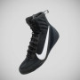Боксерки Nike Machomai 3 Черно-белые