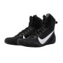 Боксерки Nike Machomai 3 Черно-белые