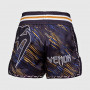 Шорты для Muay Thai Venum Giant Фиолетовые