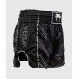 Шорты для Muay Thai Venum Rapid Черно-серые
