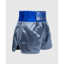 Шорты для Muay Thai Venum Classic Серые