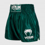Шорты для Muay Thai Venum Classic Темно-зеленые