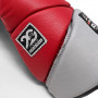 Перчатки боксерские Rival RS1 Pro Anniversary Красные 