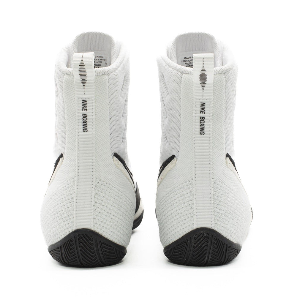 Боксерки Nike Machomai 3 Белые