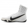 Боксерки Nike Machomai 3 Белые