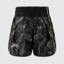 Шорты для Muay Thai Venum Invader Черные