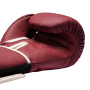 Перчатки боксерские Venum Contender 1.5 Бордовые