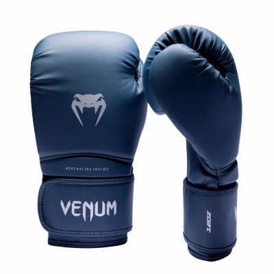 Перчатки боксерские Venum Contender 1.5 Синие