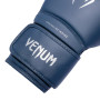 Перчатки боксерские Venum Contender 1.5 Синие