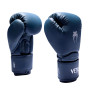 Перчатки боксерские Venum Contender 1.5 Синие