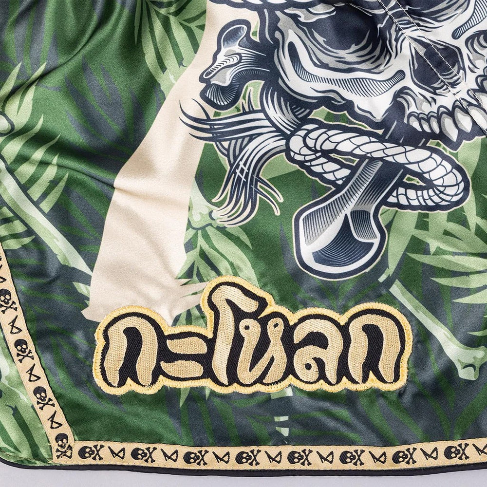 Шорты для Muay-Thai 8 Weapons Bone Island Olive 
