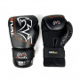 Перчатки боксерские Rival RB1 