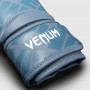 Перчатки боксерские Venum Contender 1.5 XT 3D Серо-синие
