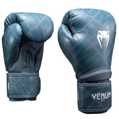 Перчатки боксерские Venum Contender 1.5 XT 3D Серо-синие