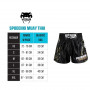 Шорты для Muay Thai Venum Classic Бордовые