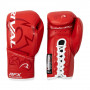 Перчатки Боксёрские Rival RFX-Guerrero Pro Fight HDE-F красные