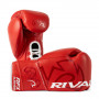 Перчатки Боксёрские Rival RFX-Guerrero Pro Fight HDE-F красные