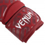 Детские боксерские перчатки Venum Contender 1.5 XT Красные
