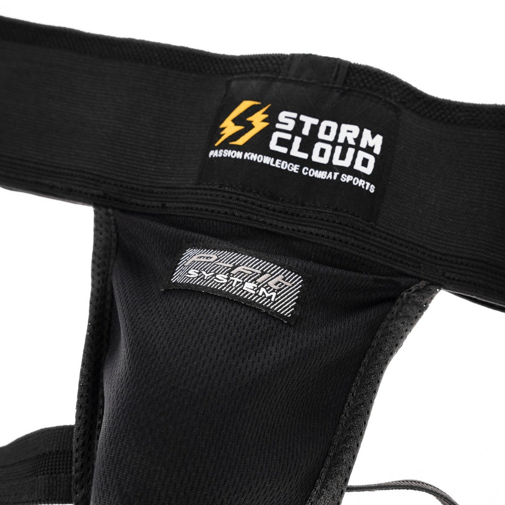 Суспензор со съемной чашкой StormCloud Gel Support