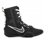 Боксерки Nike HyperKO 3 Черные