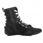 Боксерки Nike HyperKO 3 Черные