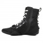 Боксерки Nike HyperKO 3 Черные