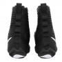 Боксерки Nike HyperKO 3 Черные