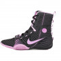 Боксерки Nike HyperKO 3 Черно-розовые