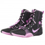 Боксерки Nike HyperKO 3 Черно-розовые