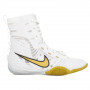 Боксерки Nike HyperKO 3 Бело-золотые