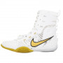 Боксерки Nike HyperKO 3 Бело-золотые