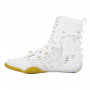 Боксерки Nike HyperKO 3 Бело-золотые