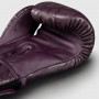 Перчатки боксерские Venum Contender 1.5 XT 3D фиолетовые