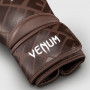 Перчатки боксерские Venum Contender 1.5 XT 3D коричневые