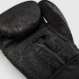 Боксерские перчатки Venum Stone 2.0 черные