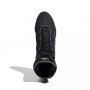 Боксерки Adidas Box Hog 4 Черные