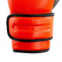 Боксерские перчатки Powerlock PU от Everlast красно-черные