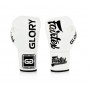 Перчатки боксерские Fairtex BGLG1 белые