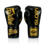 Перчатки боксерские Fairtex BGLG1 черные