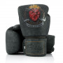 Боксерские перчатки Fairtex BGV Heart of Warrior