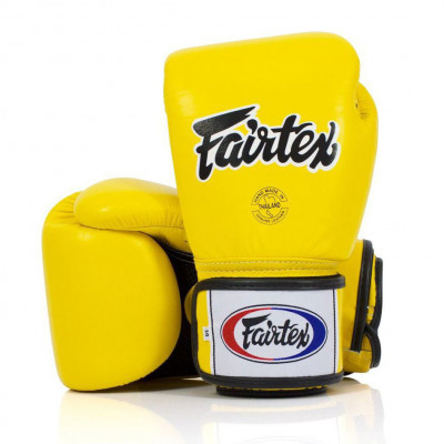 Боксерские перчатки Fairtex BGV1 Breathable Желтые