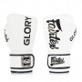 Перчатки боксерские Fairtex BGVG1 белые