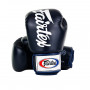 Перчатки боксерские Fairtex BGV19 Темно-синие