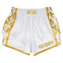 Шорты для Muay Thai Fairtex BSG2 Glory Бело-золотые
