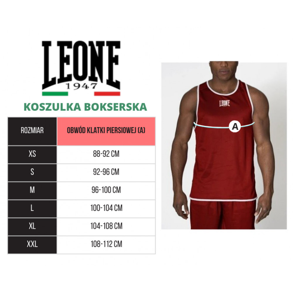 Майка боксёрская двусторонняя Leone Сине/Красная