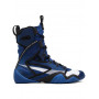Боксерки Nike HyperKO 2 Синие