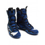 Боксерки Nike HyperKO 2 Синие