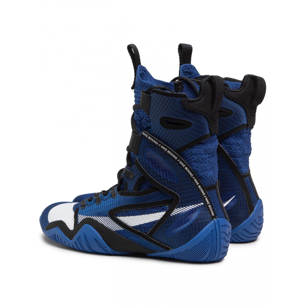 Боксерки Nike HyperKO 2 Синие